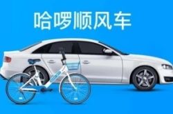 (详细教程)吴忠工厂咨询电话_哔哩哔哩-2